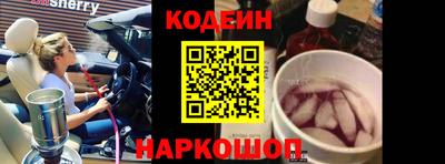 дистиллят марихуана Будённовск