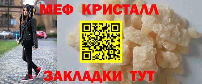 дистиллят марихуана Будённовск