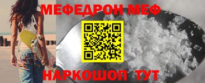 марихуана Бузулук
