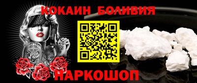 дистиллят марихуана Будённовск