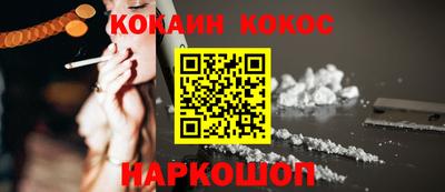 дистиллят марихуана Будённовск