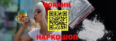 дистиллят марихуана Будённовск
