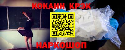 марихуана Бузулук