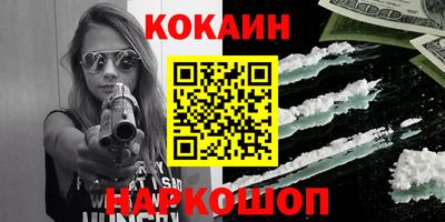 марихуана Бузулук