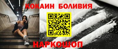 дурь Бугуруслан