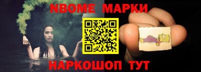 дурь Бугуруслан