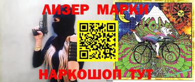 дурь Бугуруслан
