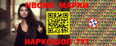 дистиллят марихуана Будённовск