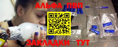 дурь Бугуруслан