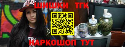 дурь Бугуруслан