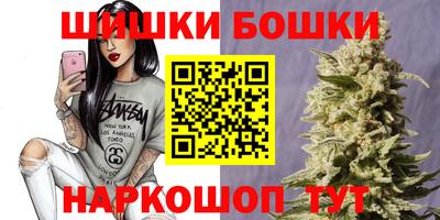 дистиллят марихуана Будённовск