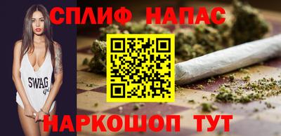 дурь Бугуруслан