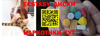 марихуана Бузулук