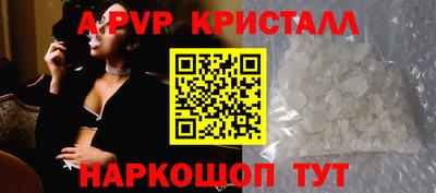 дурь Бугуруслан