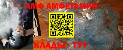 дурь Бугуруслан