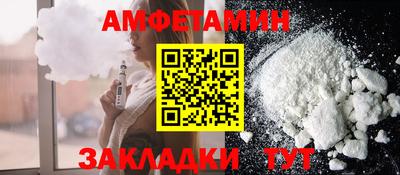 дистиллят марихуана Будённовск