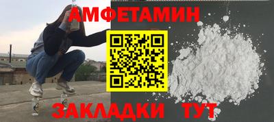 дистиллят марихуана Будённовск
