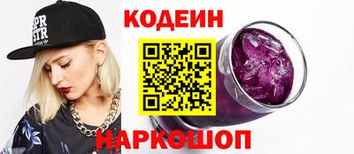 марихуана Бузулук