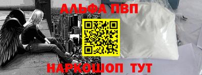 марихуана Бузулук