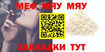 марихуана Бузулук