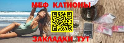 дистиллят марихуана Будённовск