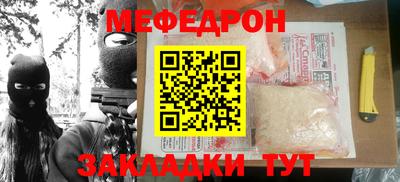дурь Бугуруслан